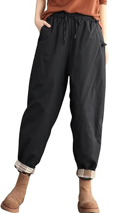 chouyatou Women Winter Warm Down Cotton Pants Padded Quilted Harem Pants Relaxed Wide Leg Trousers