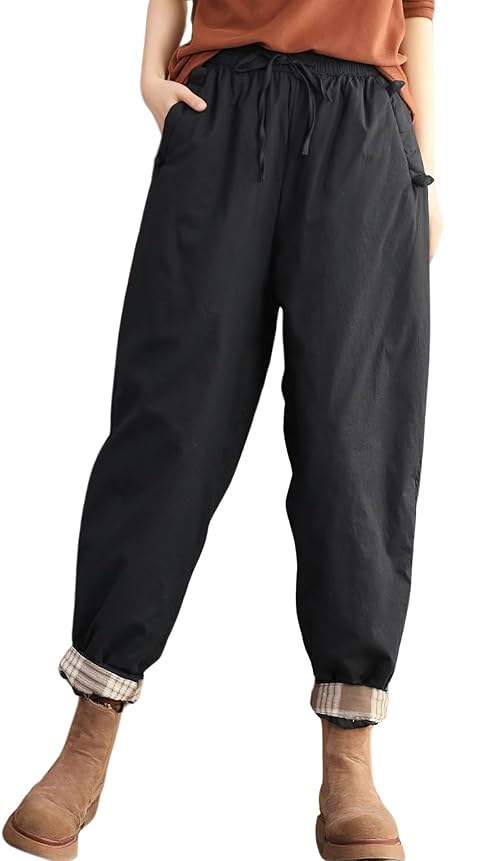 chouyatou Women Winter Warm Down Cotton Pants Padded Quilted Harem Pants Relaxed Wide Leg Trousers