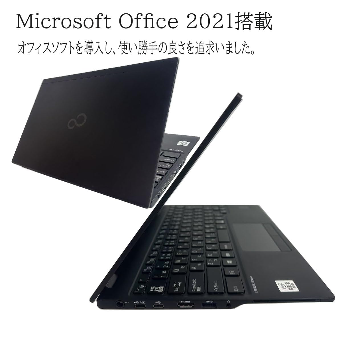 ノートPC Fujitsu U9310/D (Windows 11 Pro) 中古 Bランク ノートパソコン 富士通 LIFEBOOK U9310/D Win11 Pro i5