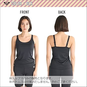 たんふる TODAYFUL(トゥデイフル) / Life's online store（ライフズ