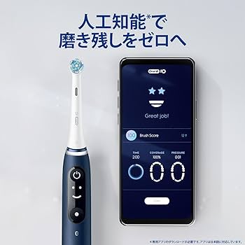 Amazon.co.jp: 【Amazon.co.jp限定】ブラウン オーラルB iO7 S