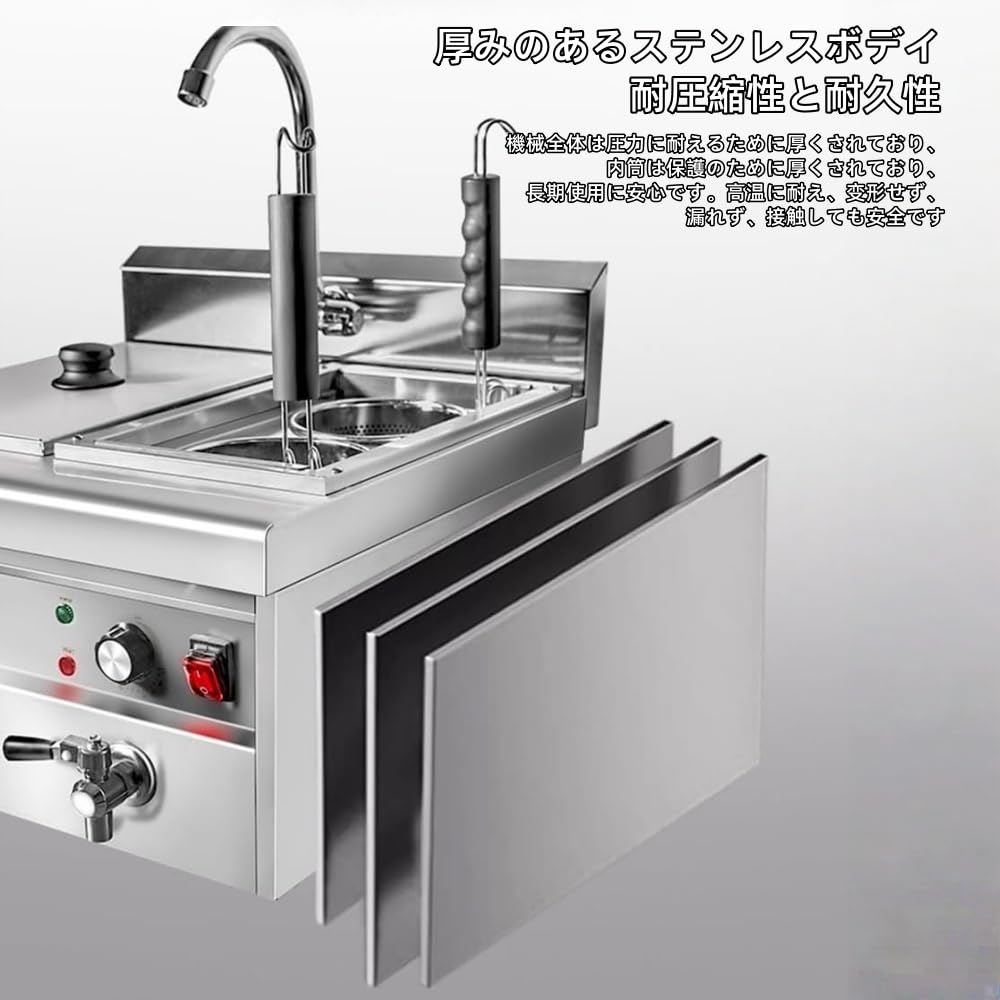 業務用 電気ゆで麺器 2つ孔式 ステンレス製 Amazon | Nihig電気式ゆで麺器 業務用 麺茹で器 ステンレス製 二槽式4