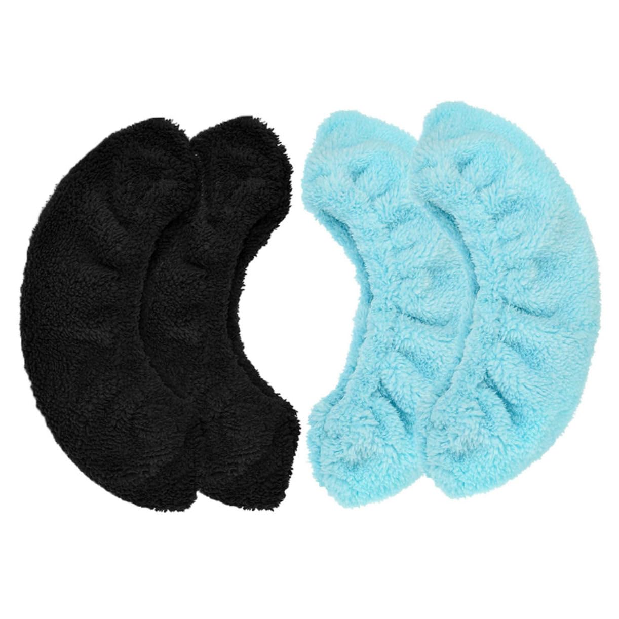 2 Paia Coperture Elastiche per Lame da Pattinaggio per Ragazzi in Poliestere Nero Assorbimento D'umidità per Pattinaggio