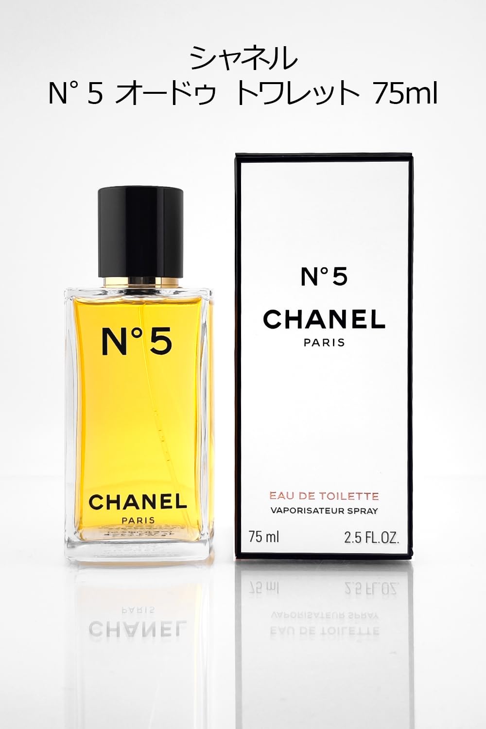 Amazon.co.jp: Chanel Perfume N°5 Eau De Toilette, 2.5 fl oz (75 ml