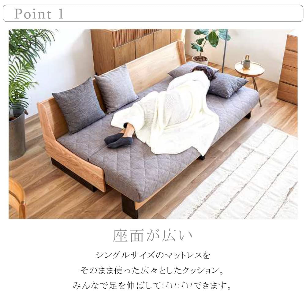 Amazon｜ソファベッド 日本製 ドロシー2 国産 3人掛け モーブル ライト 