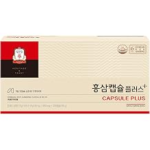 JungKwanJang Korean Red Ginseng Extract Capsules Plus 120 Capsules Panax ginseng Dietary Supplement Concentrated Caffeine Free Vegan