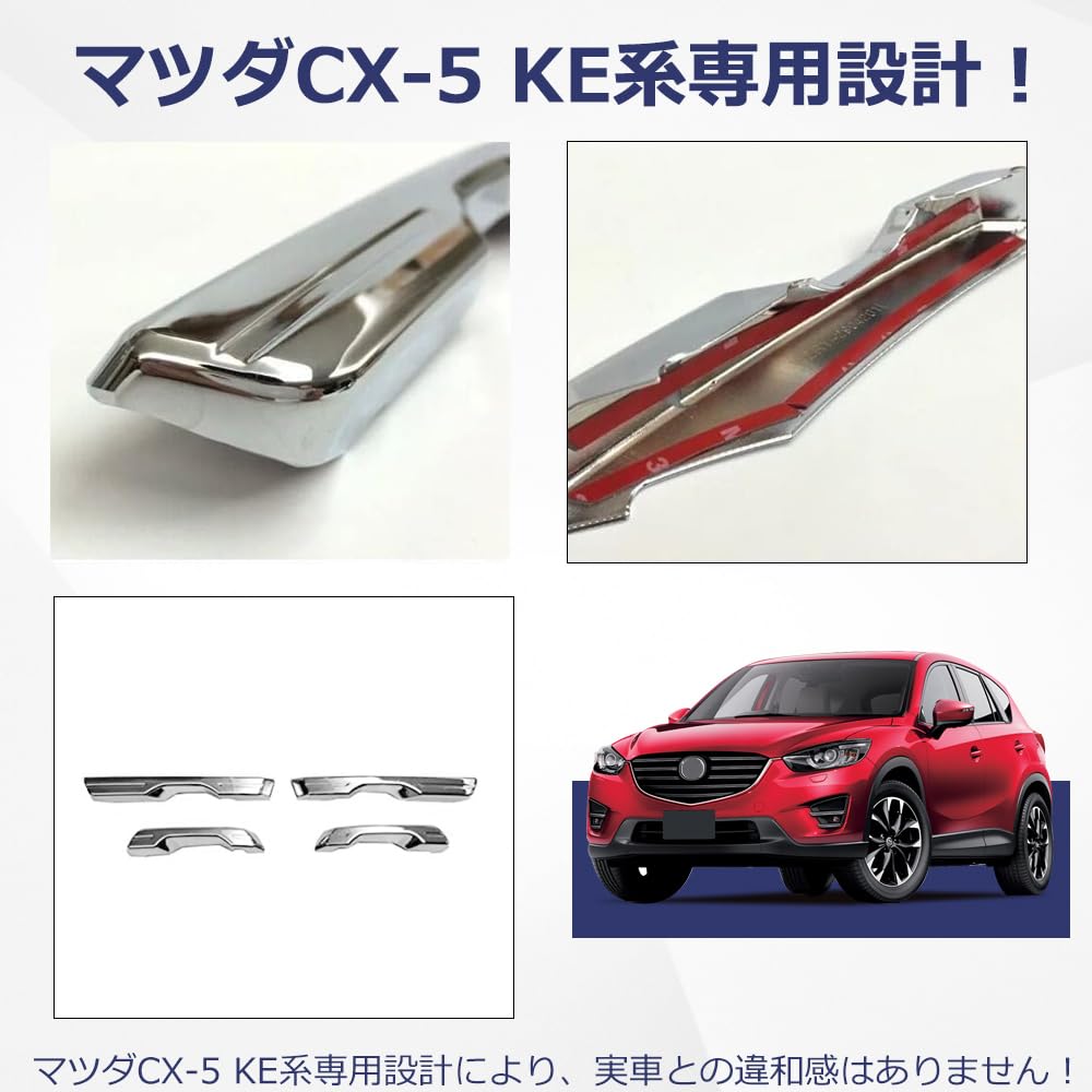 CX-5 KE型　フォグランプ、ランプカバー一式 マツダ CX-5 KE系 LEDウインカー搭載 デイライト付き フォグランプ
