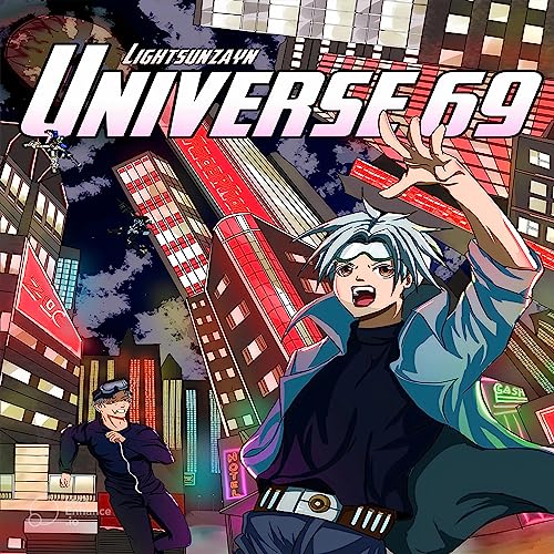 『Universe 69』のカバーアート