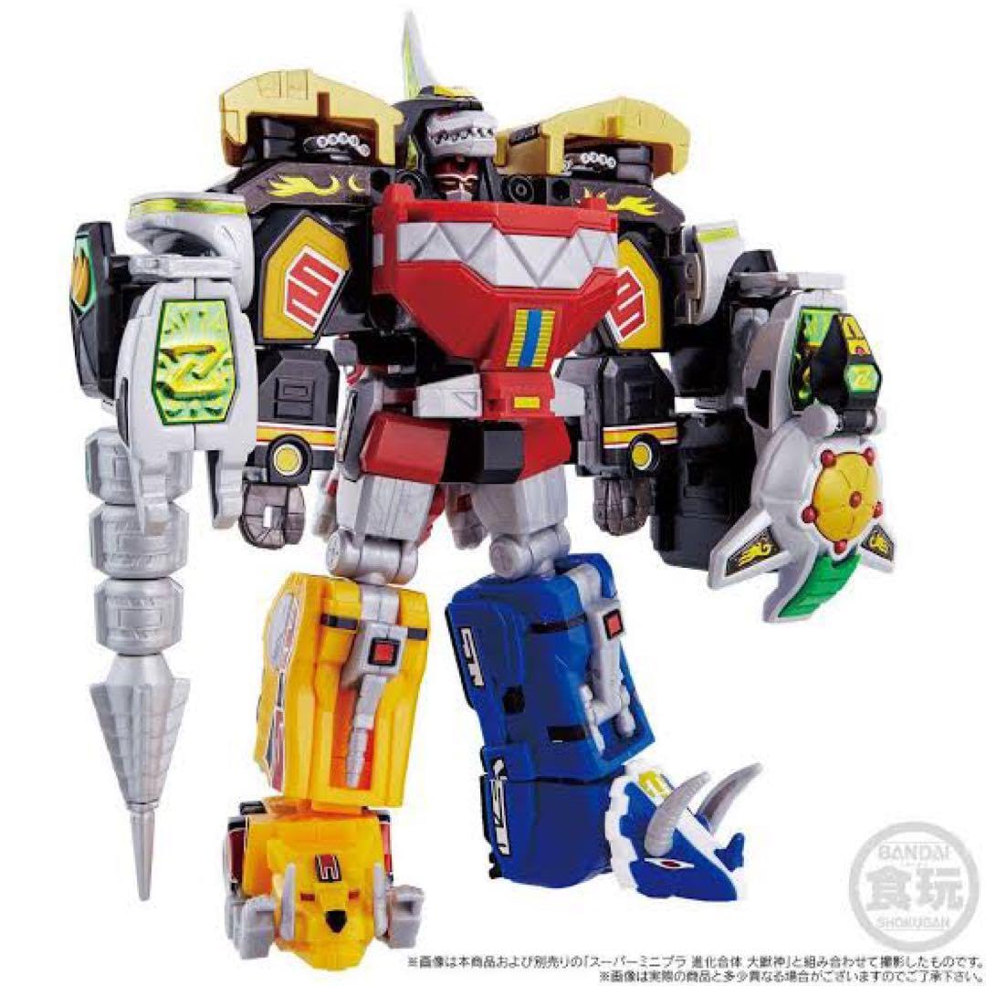 Amazon.co.jp: スーパーミニプラ 大獣神 ドラゴンシーザーセット 恐竜 