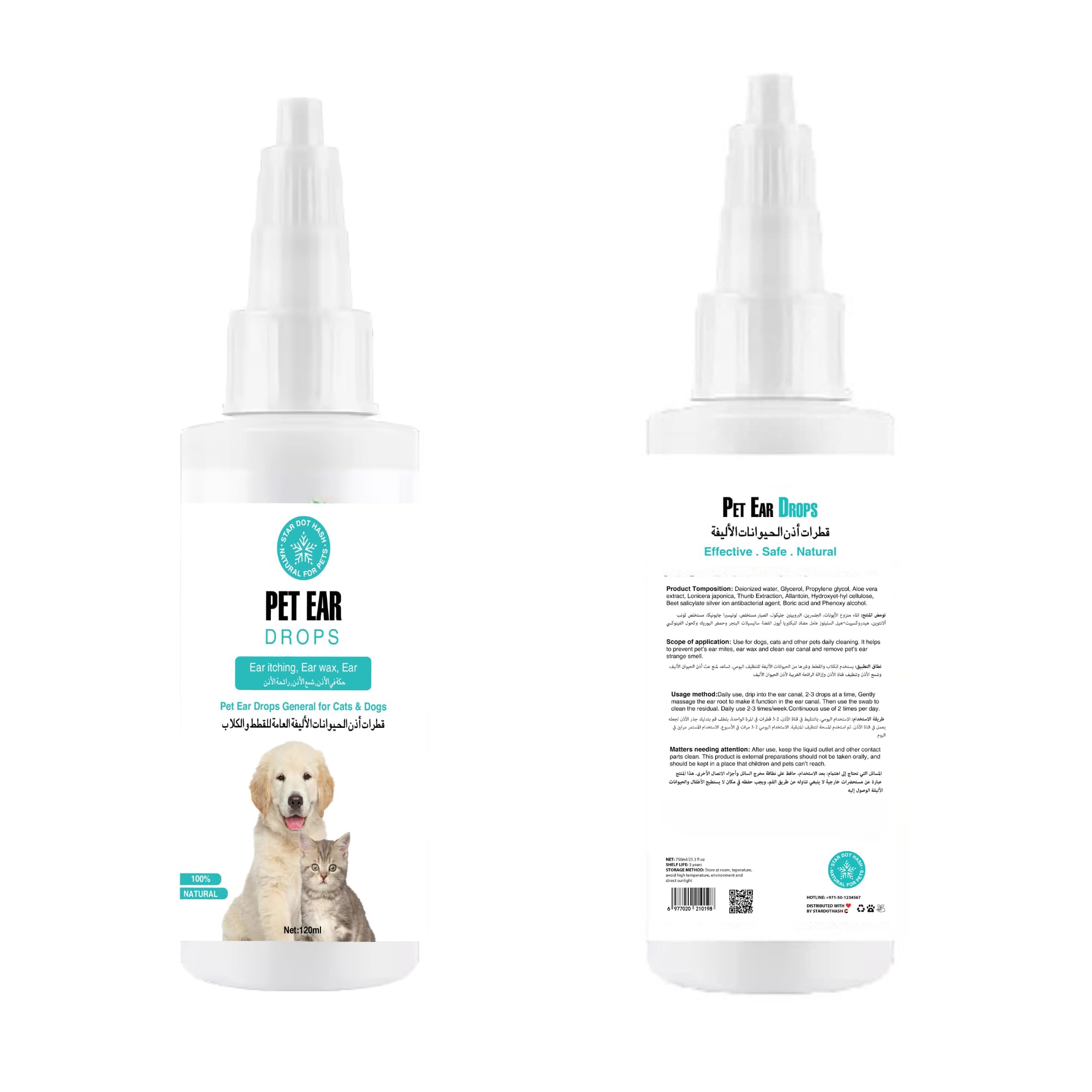 StarDotHash Cat/Dog Ear Drops with Aloe Vera Extract for gentle relief from itchiness & infections- 60ml Dog/Cat Ear Cleaner with antibacterial agent for Earwax buildup, Acute & Persistent Soreness