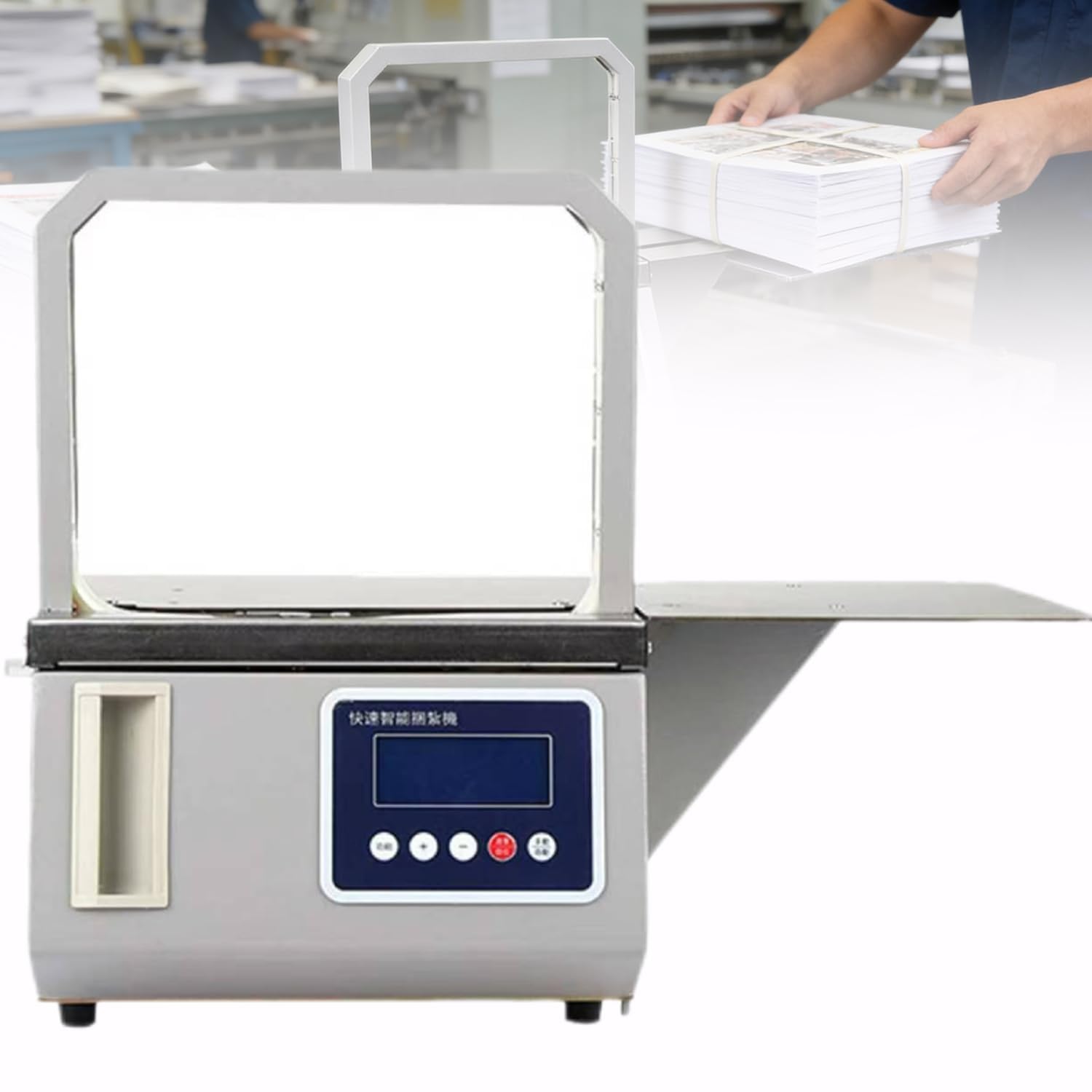 Vunhex One Color Small Supermarket Vegetables Strapping Machine Automatic Tapes,Hot Melt Tape Banding Machine, 1.5S Rapid Binding, Uses 12Mm Strapping Tape, For Food, Printing, Clothing