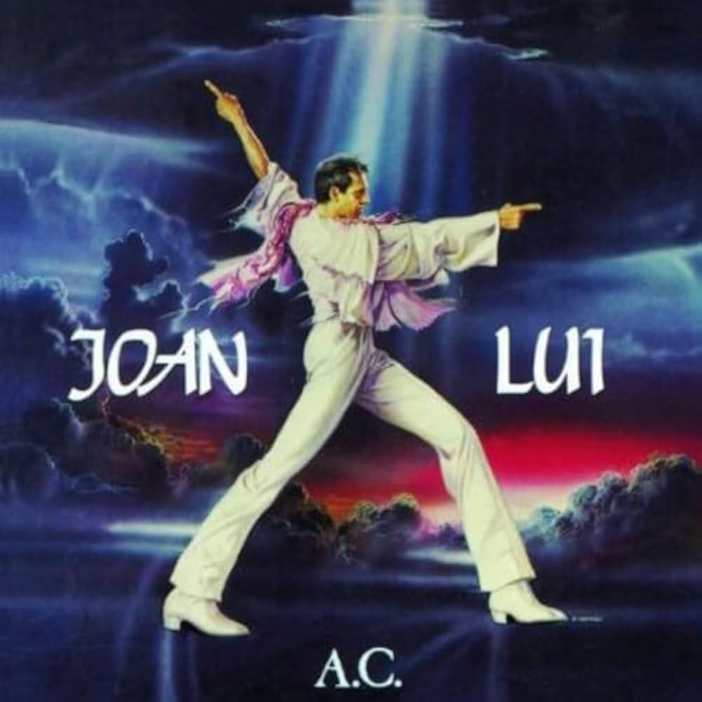 Joan Lui [Vinyl LP] [VINYL]