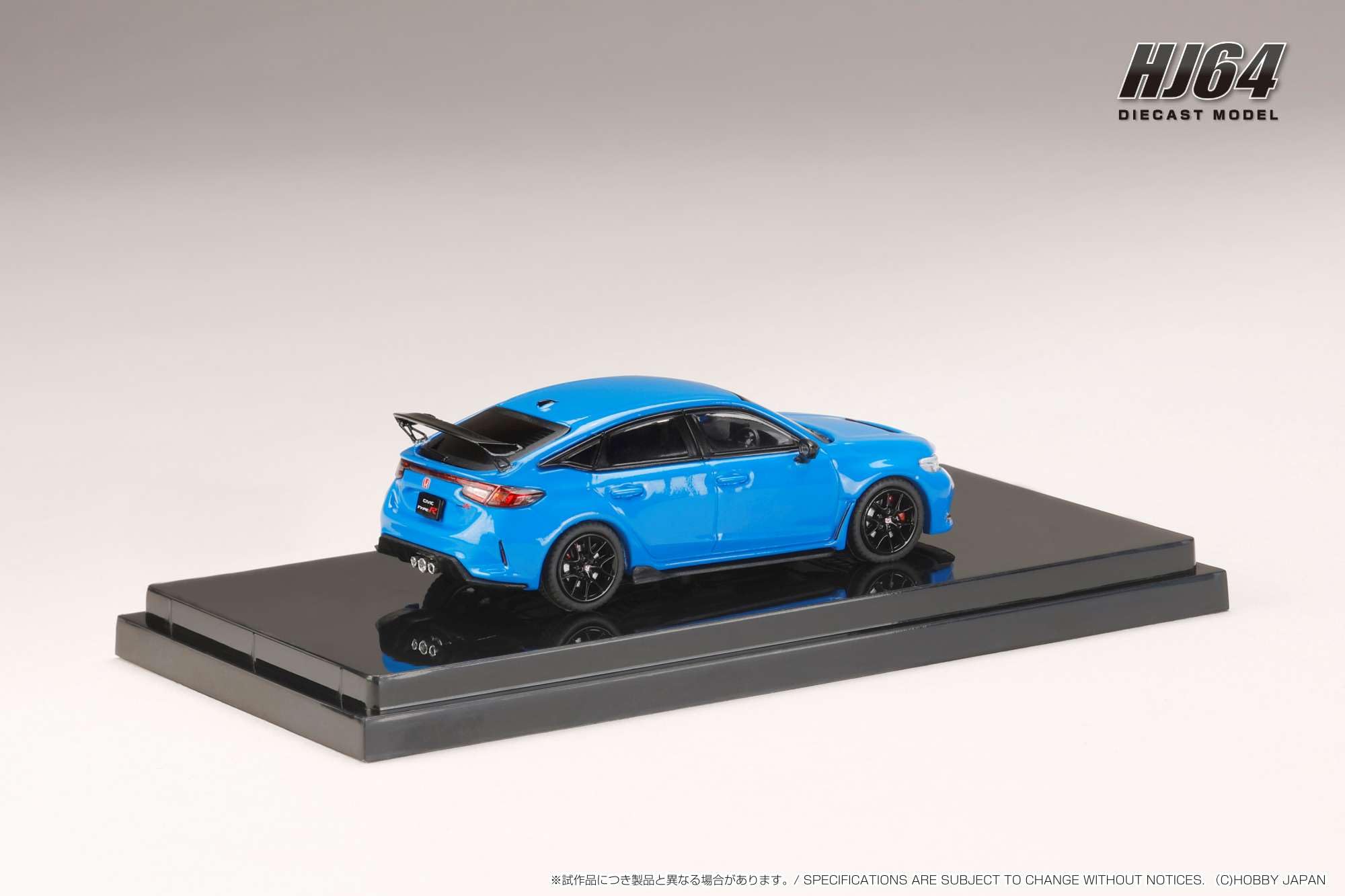 ホビージャパン　シビックタイプR FL5ミニカー 3台セット 1/64 HJ644063W_R.JPG?t=20250212150509