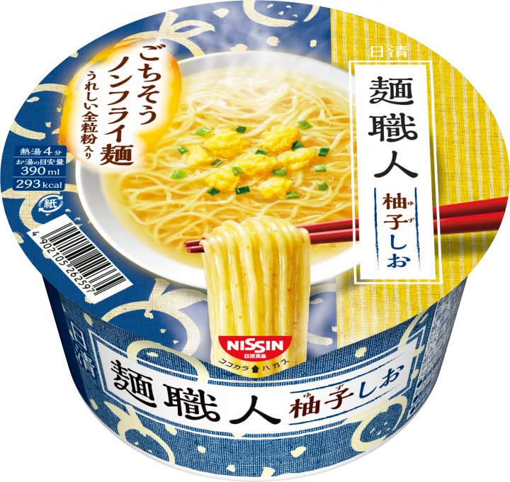 Amazon.co.jp: 日清 麺職人 6種12食セット オリジナルパッケージ