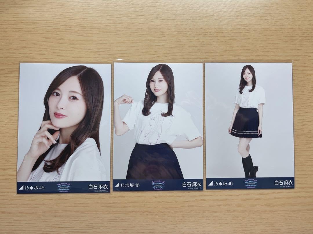 Amazon.co.jp: 乃木坂46 白石麻衣 卒コンTシャツ 生写真 : おもちゃ