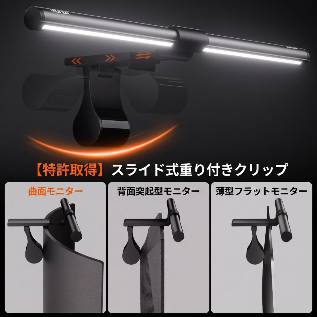 Amazon.co.jp: Quntis モニターライト 41cm 無線リモコン搭載 高演色性