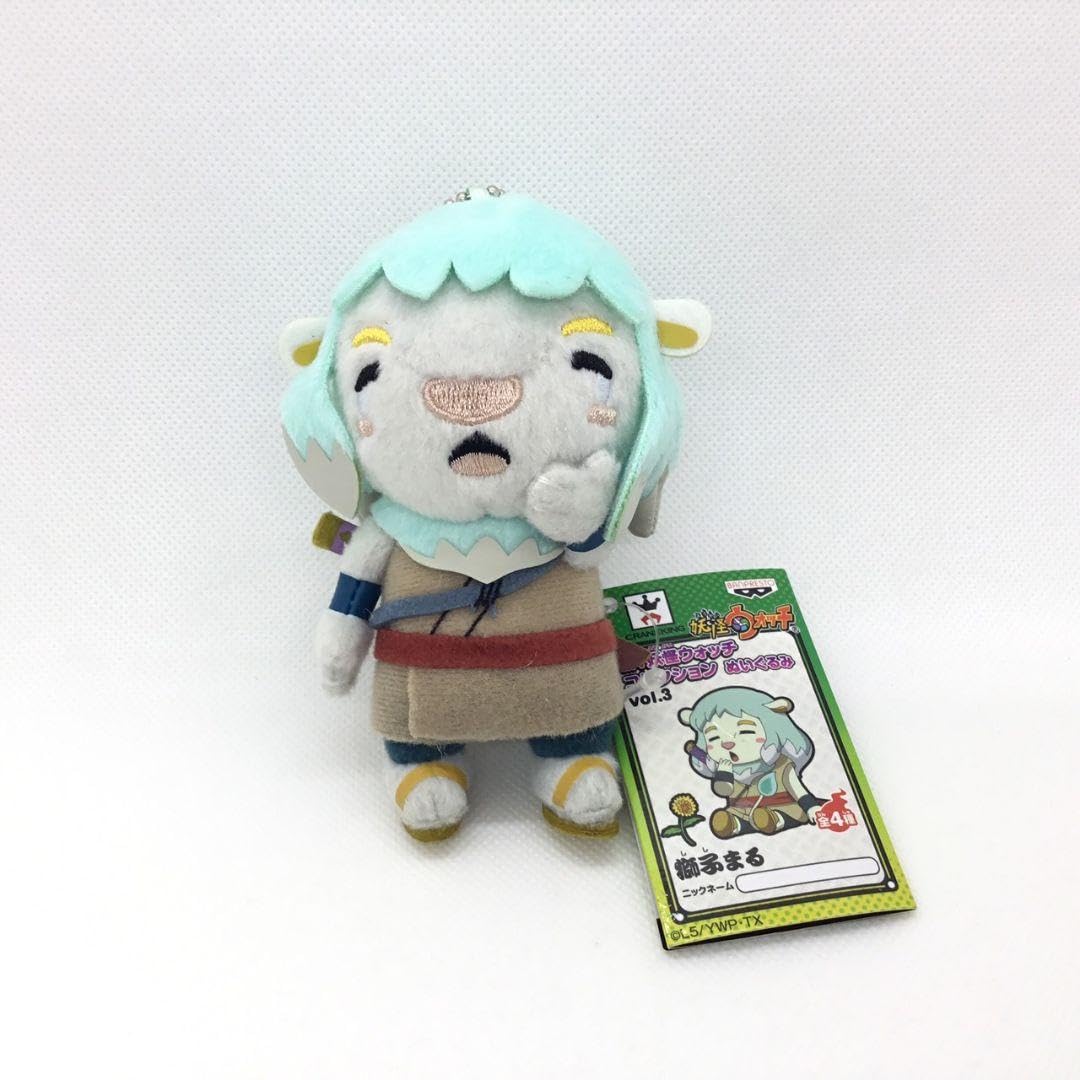 Amazon.co.jp: 妖怪ウォッチ 獅子まる ぬいぐるみマスコット : おもちゃ