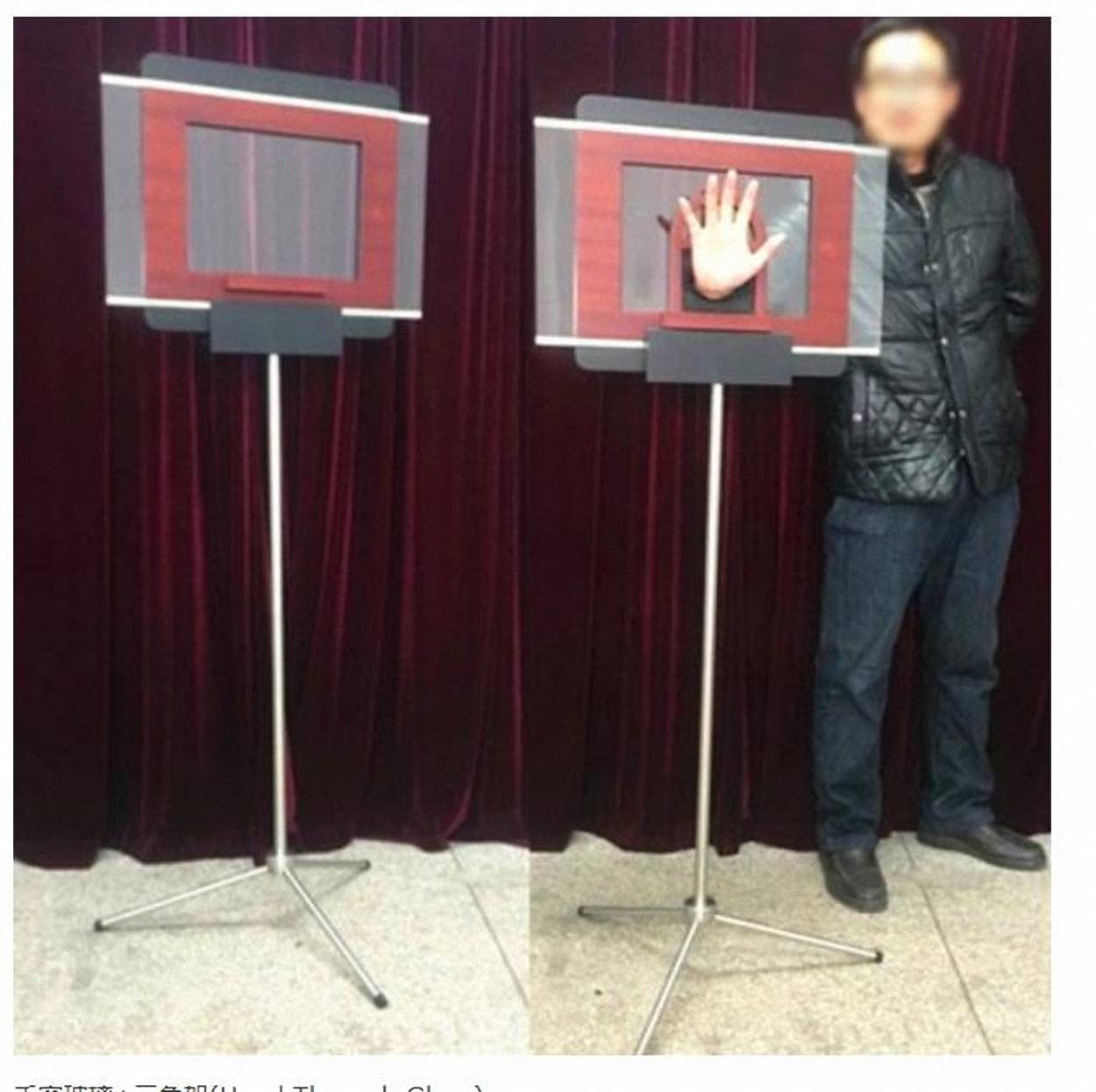 Hand Through Glass - Stage Magic / Magic Trick / Magic Props / Party Trick / Magic Gimmick