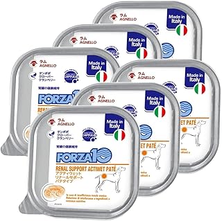 Forza10 アクティウェット リナールサポート(腎臓ケア) ラム パテタイプ 100g × 6個 成犬用 総合栄養食