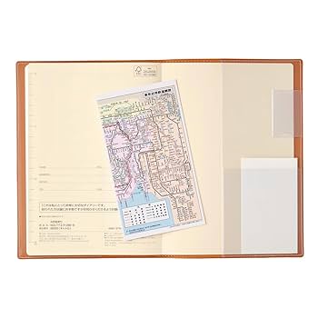 Amazon.co.jp: 能率 NOLTY 手帳 2025年 4月始まり B6