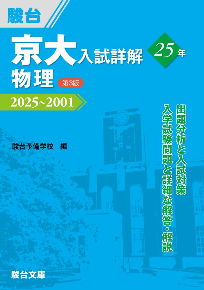 61XPUh-CcuL.jpg