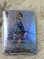 Amazon.co.jp: ヴァイス ヘブバン TD HEAVEN BURNS RED 茅森 月歌 OFR