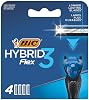Sh Hybrid 3 Cartridg B4 Eu