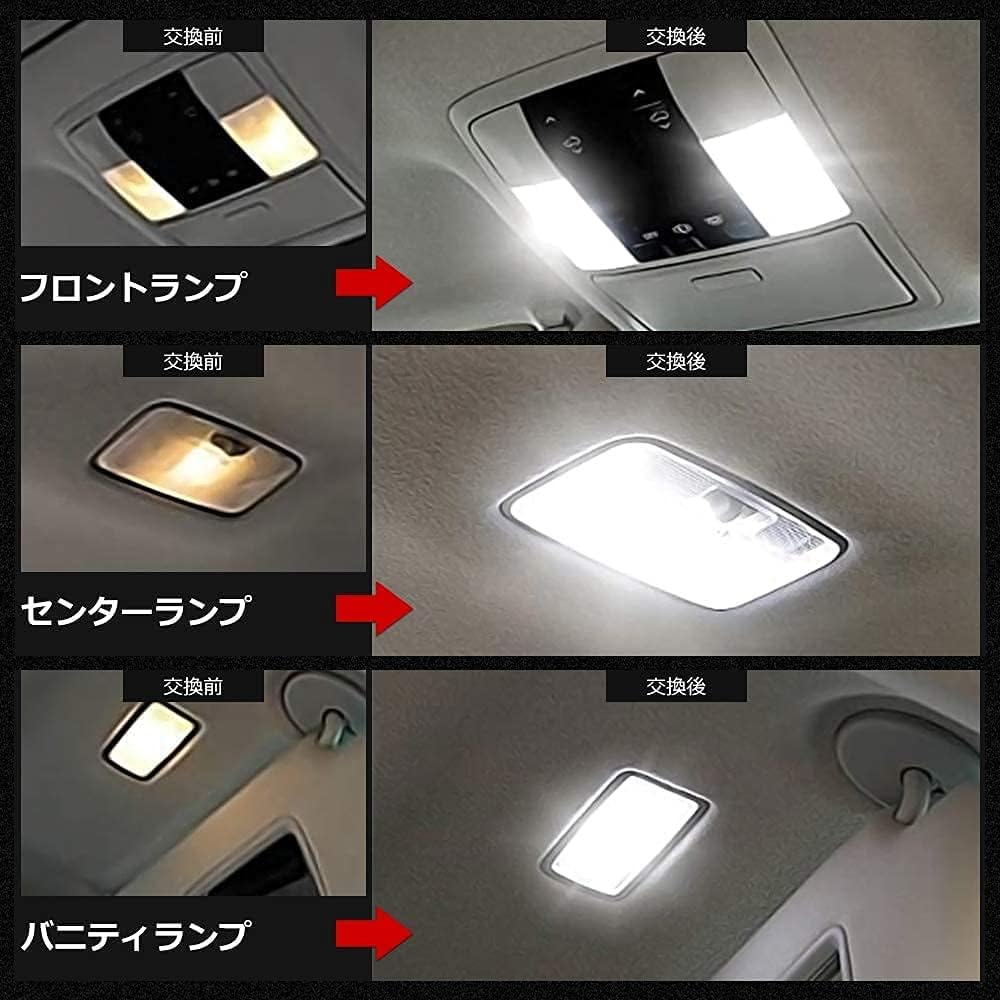 Amazon | ランドクルーザー 150系 プラド LED ルームランプセット
