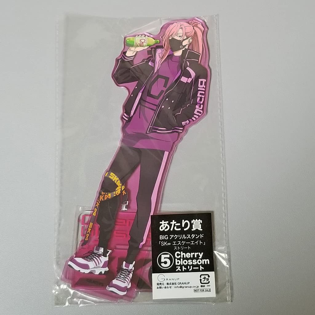 エスケーエイトアクリルスタンドチェリー