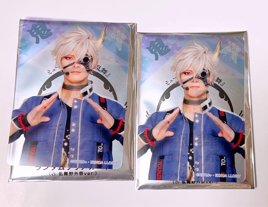 刀剣乱舞 鬼丸国綱 グッズセット Amazon.co.jp: ミュージカル刀剣乱舞鬼丸国綱 クリアカード