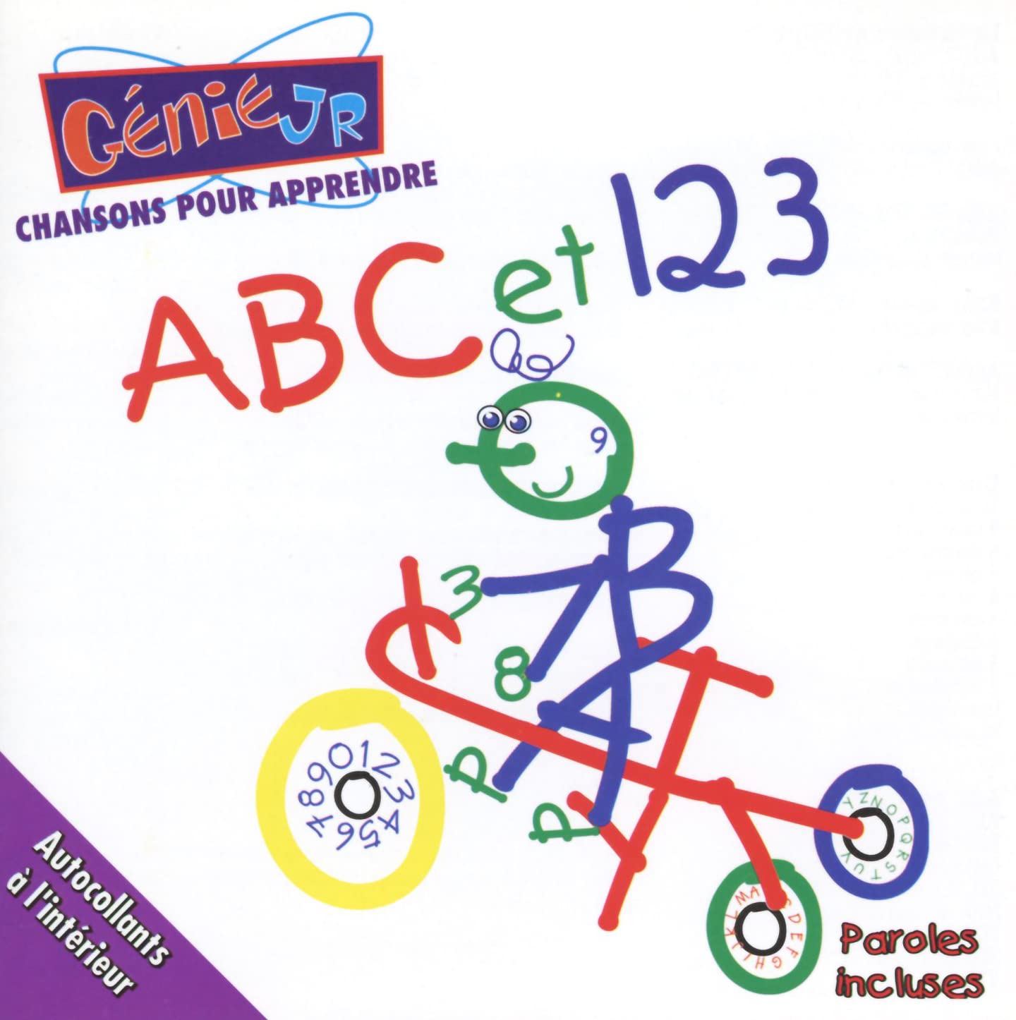 KIDZUP - ABC ET 123 [Audio CD] KIDZUP
