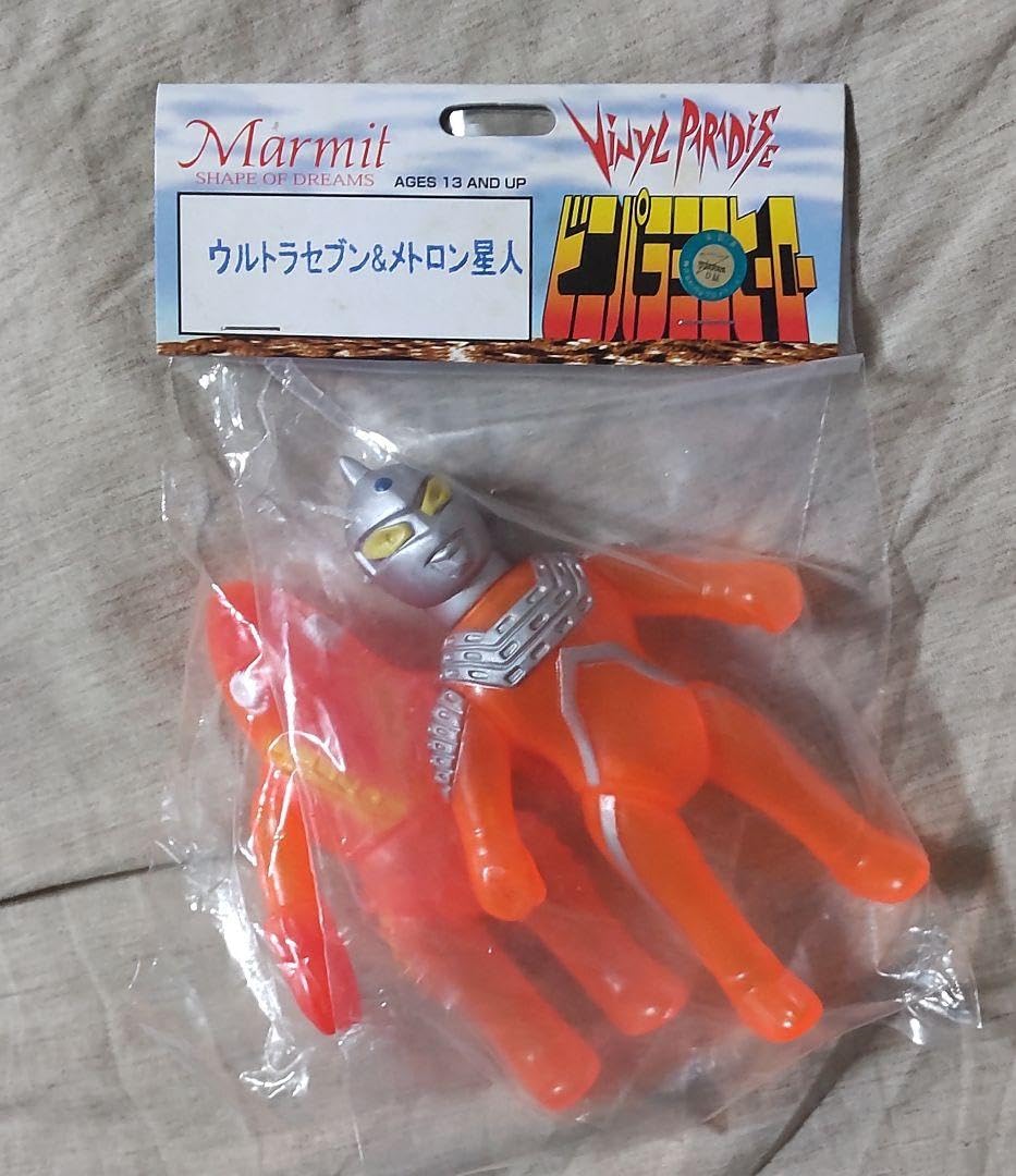 Amazon.co.jp: ビニパラミニヒーロー ウルトラセブンメトロン星人 