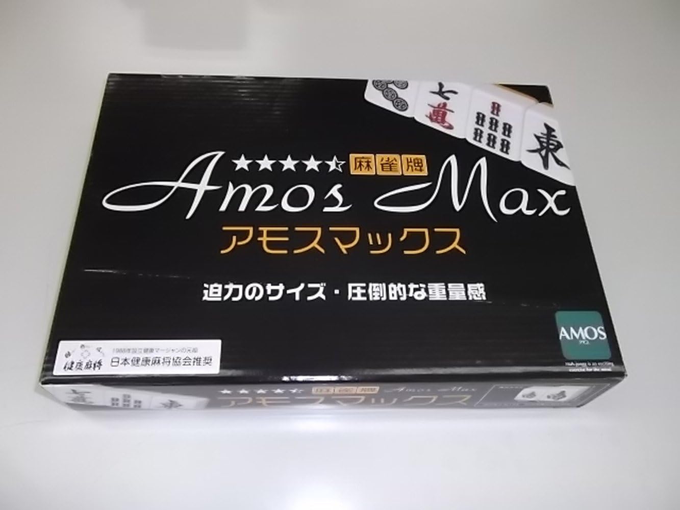 Hottest Sales AMOS Mahjong tiles Amos ang Colors (Back of the tile) :Yellow Featured Product AMOS Mahjong tiles Amos ang Colors (Back of the tile) :Yellow