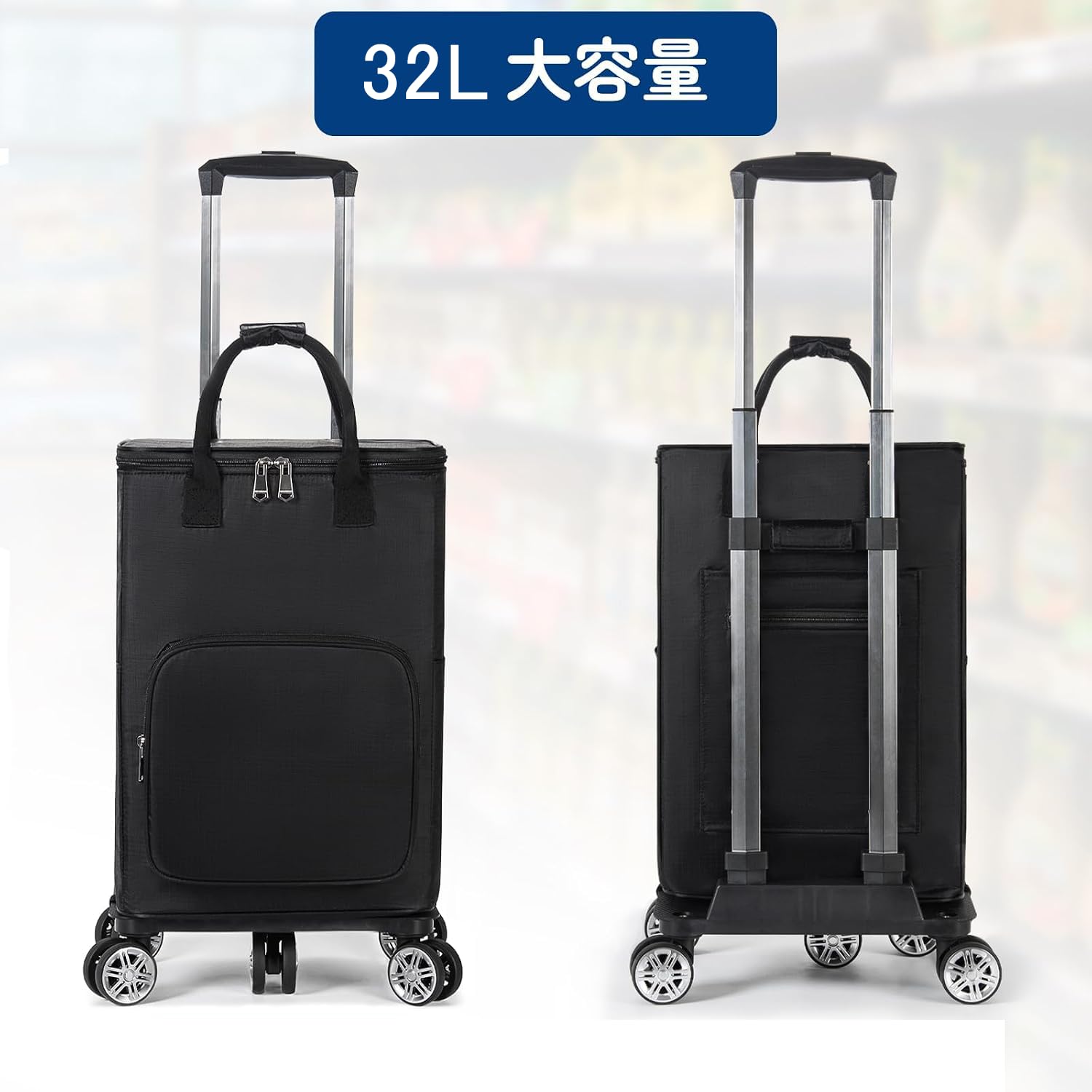 Amazon｜5輪 ショッピングカート ショッピングキャリー 買い物カート