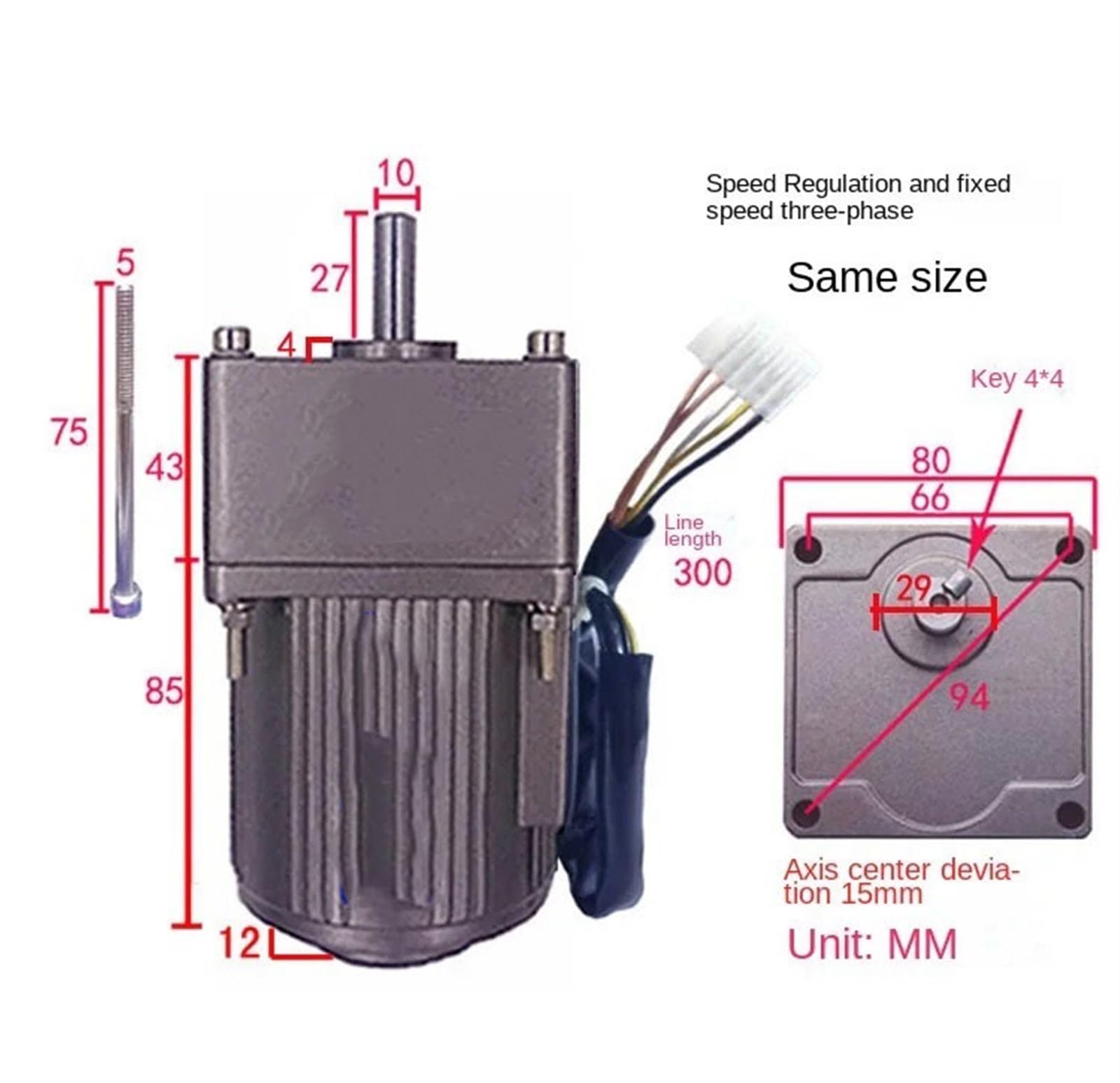 Kit de motorreductor de control de velocidad de 25 W, 220 V CA, monofásico, marco de 80 x 80 mm, 4IK25RGN-C, engranaje de control de velocidad CW CCW Reducción de par(5K 280rpm)
