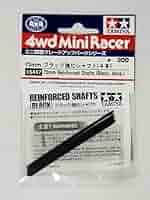 ミニ四駆 72mm強化シャフト 当時物 3個セット Amazon | 当時物ミニ四駆 72mmブラック強化シャフト(4本) 通販