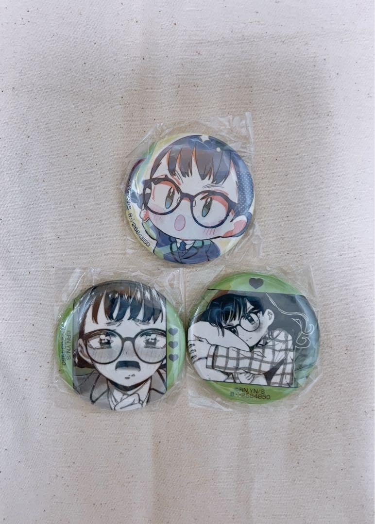 君のことが大大大大大好きな100人の彼女 缶バッジ まとめ売り Amazon.co.jp: 須藤育 君のことが大大大大大好きな100人の彼女缶