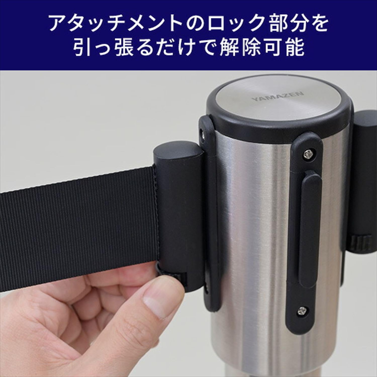 m*1様 ベルトパーテーション2個セット 410aLvUI3fL._SS200_.jpg