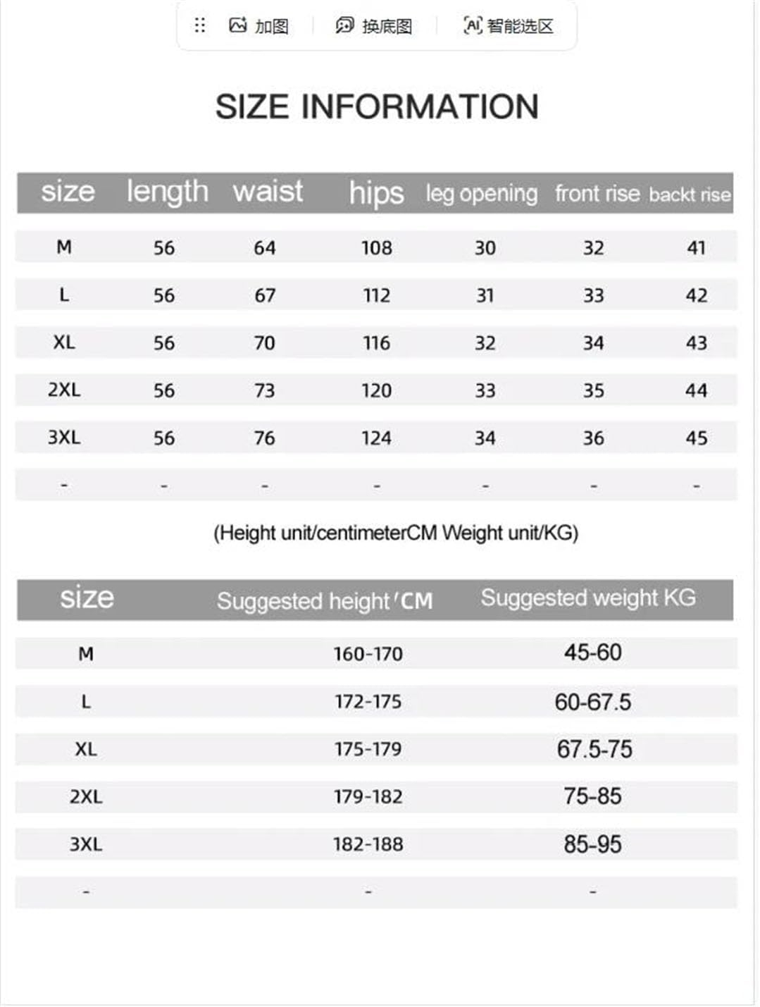 Men's Retro Minimalist Denim Shorts Loose Button Placket Five Quarter Pants Shorts