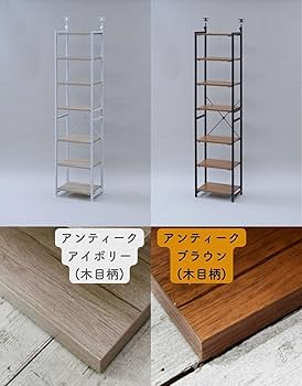 ❤️ラックさま❤️ Amazon.co.jp: 山善(YAMAZEN) ラック ユースフルA4ラック 【4個セット