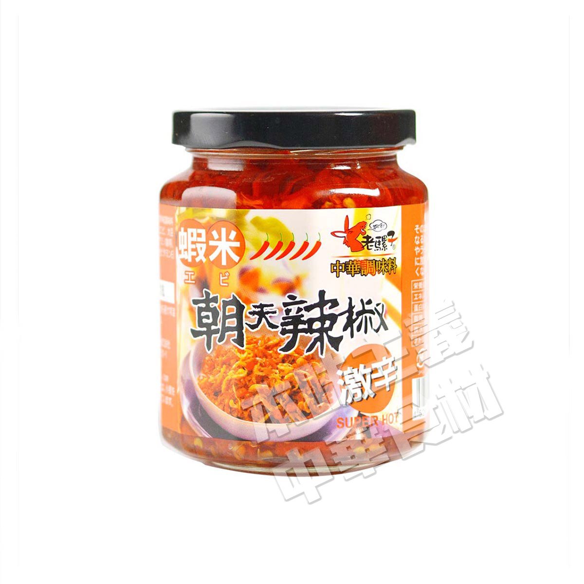 友盛貿易 ロウバ 朝天 エビ入り辛味調味料(大) 240g