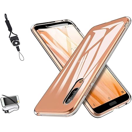 Amazon Co Jp Aquos Sense3 ケース Aquos Sense3 Lite カバー Aquos Sense3 Basic クリア Android One S7 ストラップホール付属 ネックストラップ付 Sh 02m Shv45 Sh Rm12 ケース 黄変防止 耐衝撃 透明 超薄型 Aquos Sense3 家電 カメラ
