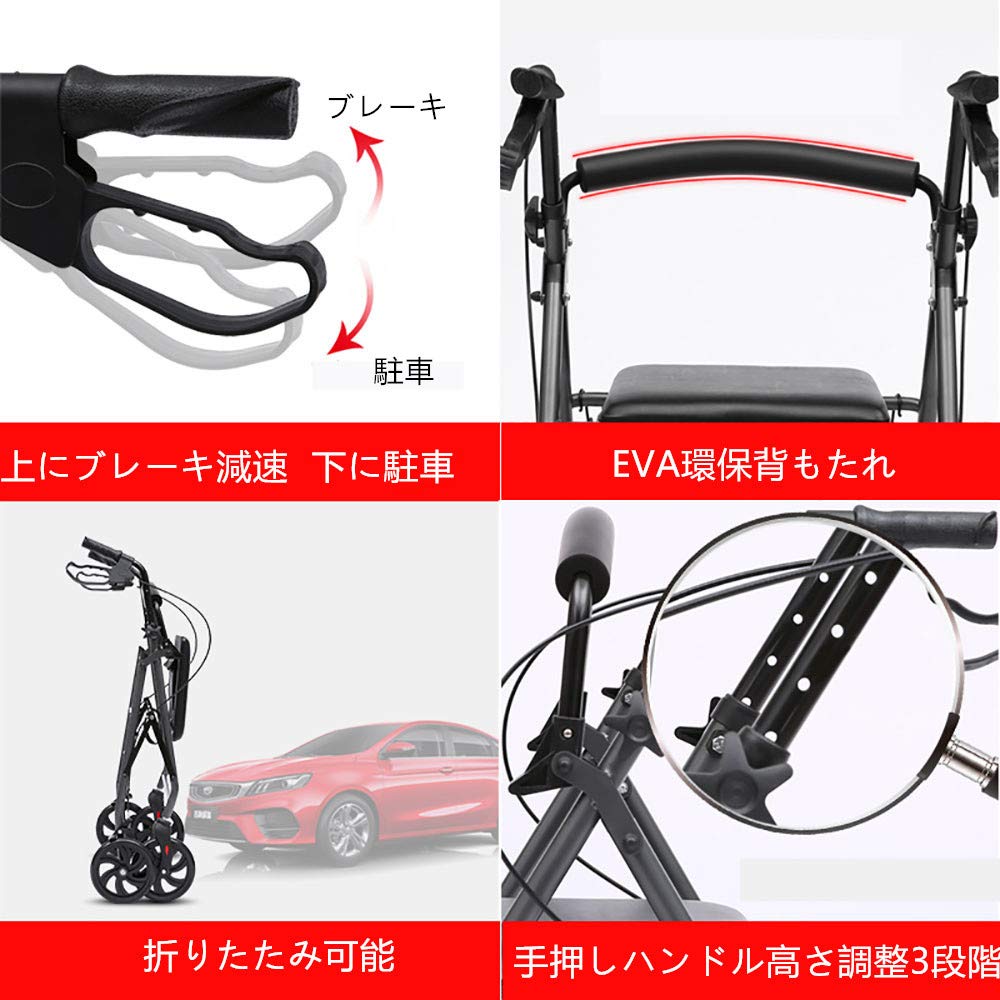 Amazon | DHGK シルバーカー 介護保険 歩行器 四輪歩行車 歩行補助具