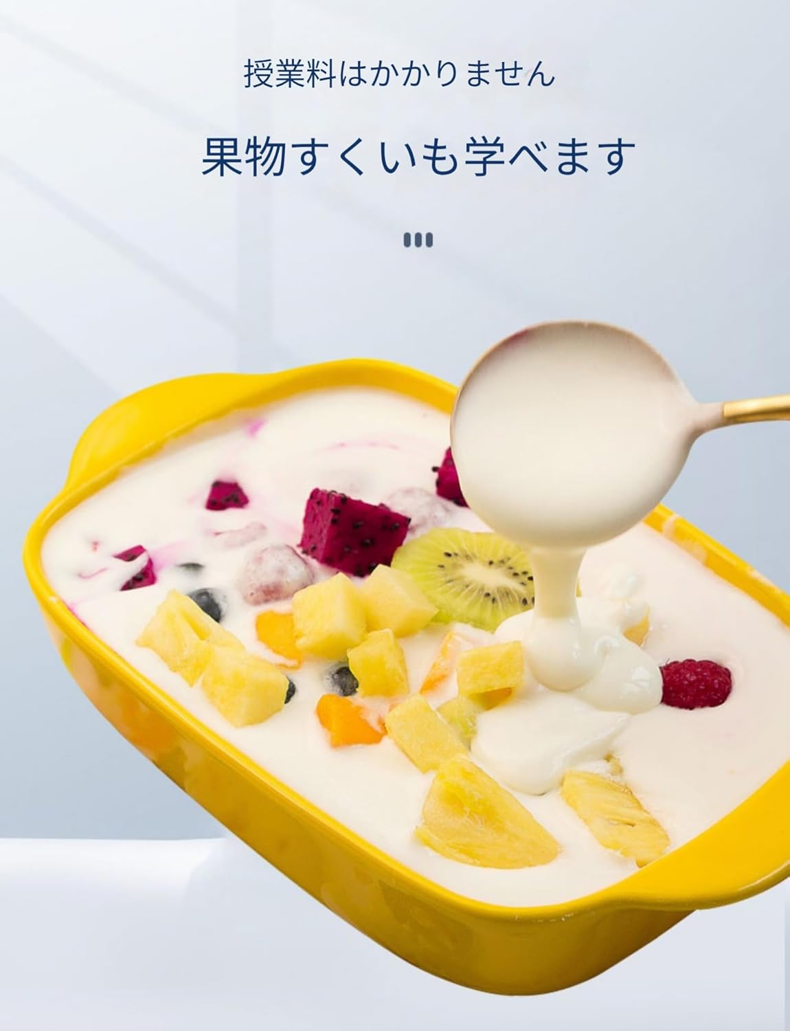 かき氷機 業務用 電動 3秒で氷 混合色製作可能 氷粉砕機 速度調整可能