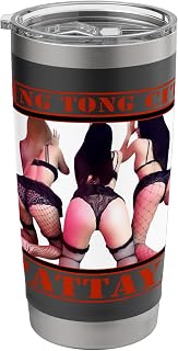 Pattaya Ting Tong City Walking Street Thailand Souvenir Stainless Steel Insulated Tumbler