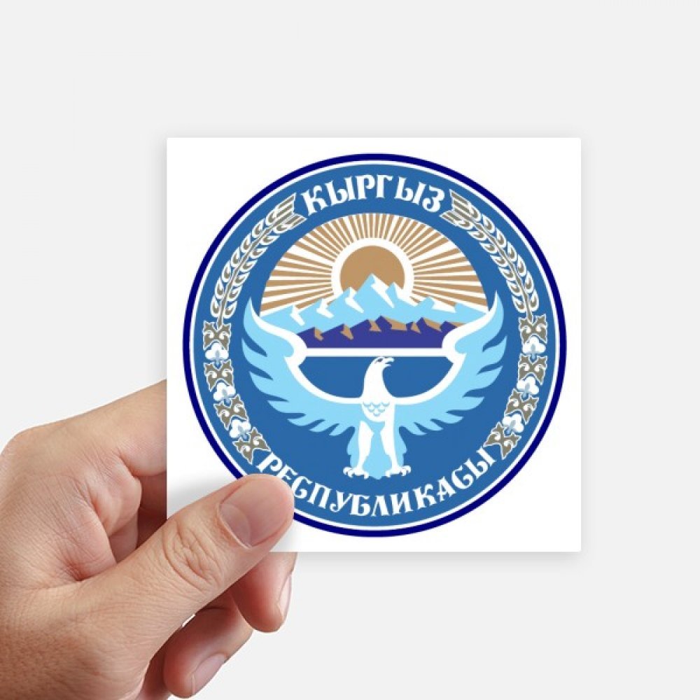 Sticker national Kirghizistan 10cm pour décorer et identifier une valise ou une moto