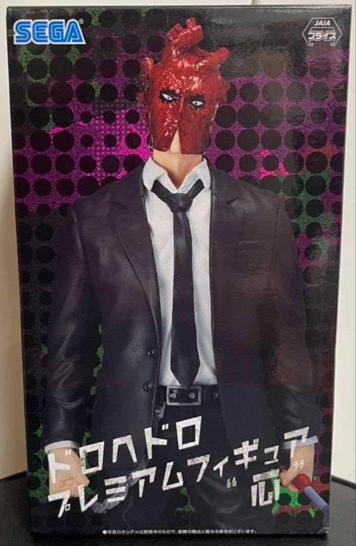 ドロヘドロ　プレミアム　フィギュア　カイマン　心　キクラゲ　ちょこのせ　プライズ セガプライズ1月登場・ドロヘドロ プレミアムちょこのせ