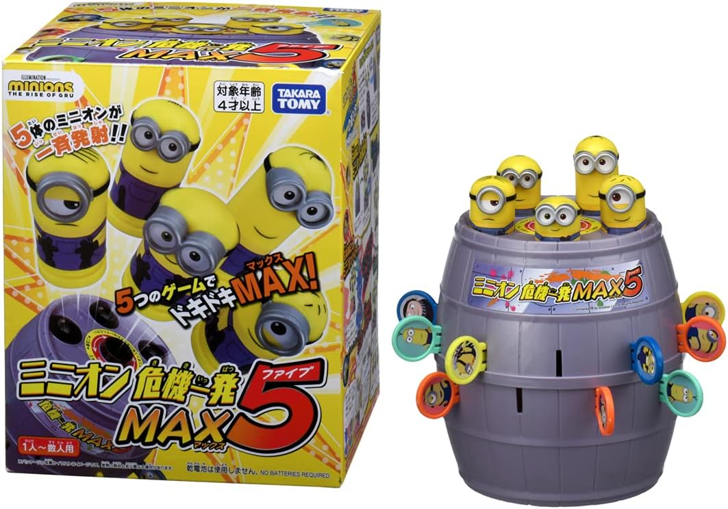 Takara Tomy Minion Crisis One Shot MAX 5: Ledakan Keseruan dengan 5 Minion Sekaligus!