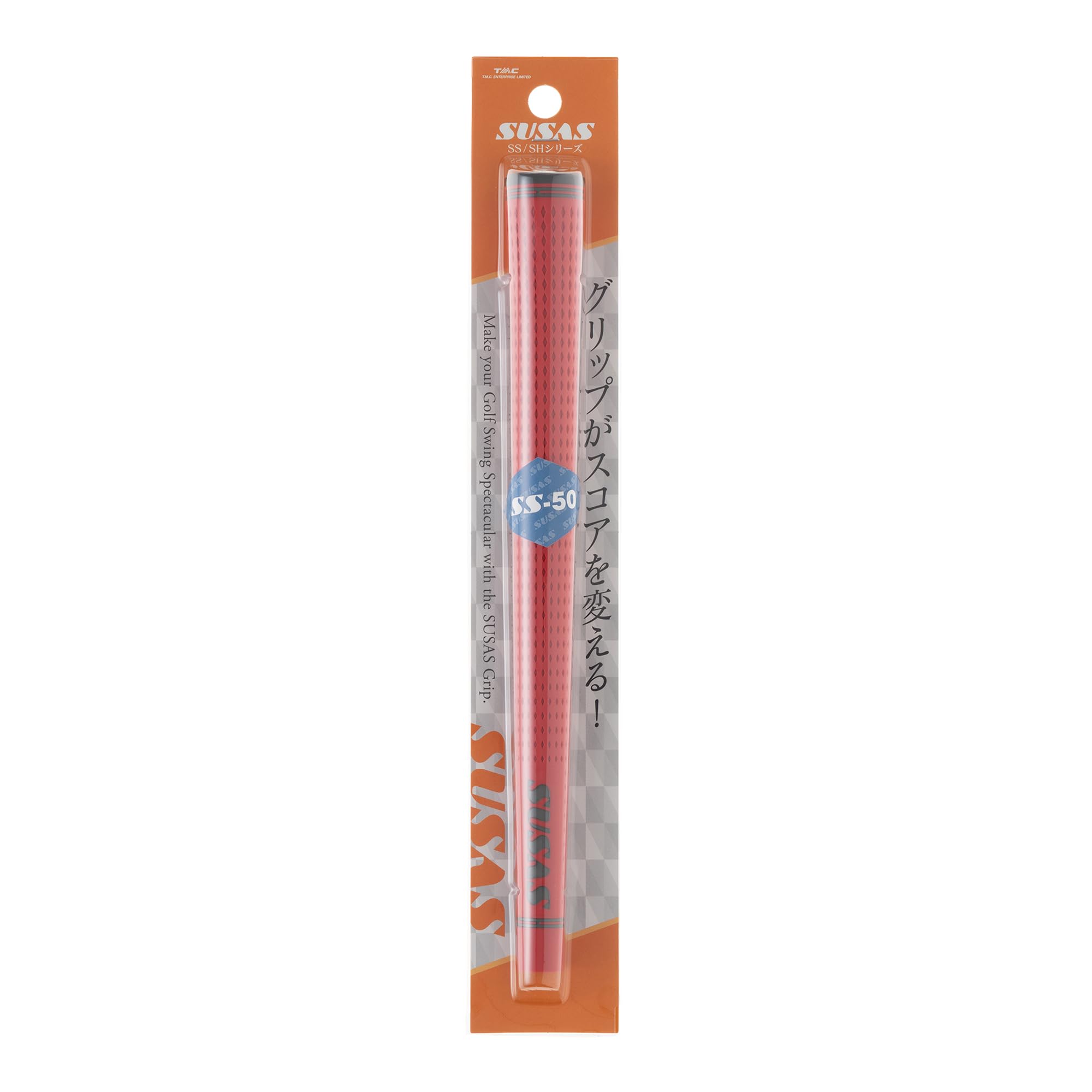 SUSAS(????) SUSAS ??????? 50g ??? SS50-1-RD-P