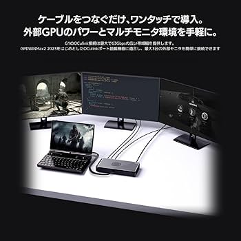 GPD G1 外付けGPU Amazon.co.jp: GPD G1 外付けGPUデバイス(eGPU) RadeonRX7600M